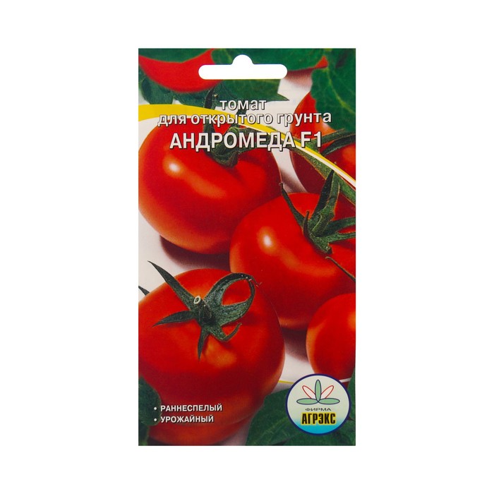 Семена Томат Андромеда , 20 шт семена томат дачник 20 шт
