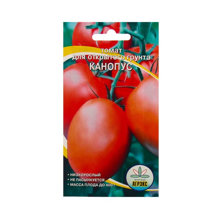 Семена Томат Канопус, 20 шт семена томат дачник 20 шт
