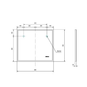 

Зеркало Klaufs Media 80х70 см 3 х 80 х 70 см