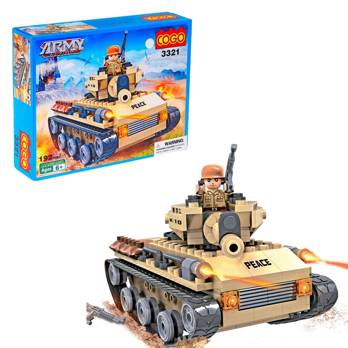 Конструктор Армия «Танк», 192 детали