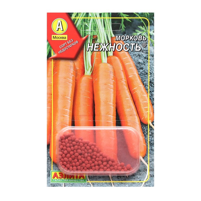 Семена Морковь Нежность, 300 шт семена морковь медово сахарная f1 300 шт