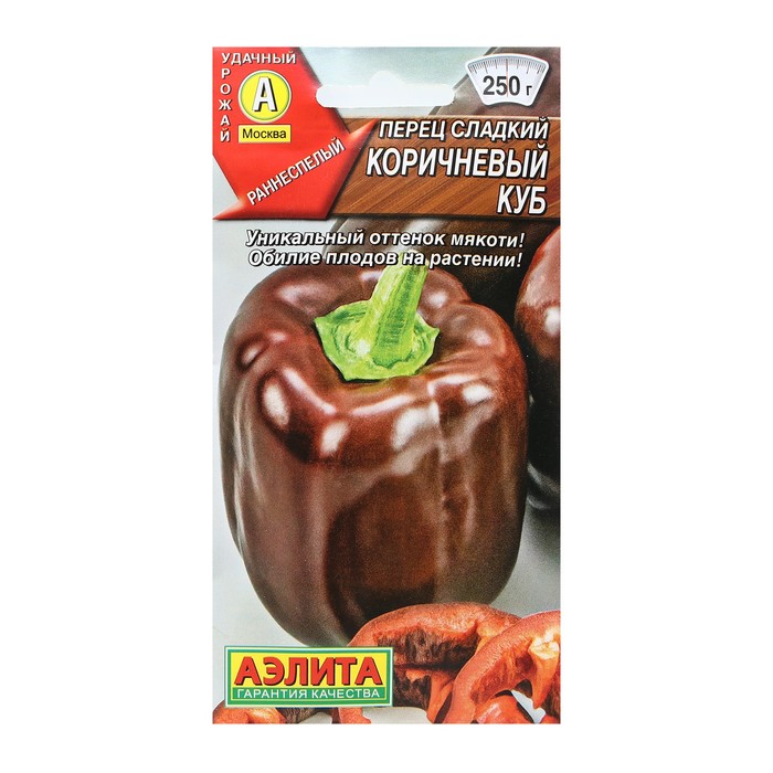 

Семена Перец сладкий "Коричневый куб", 20 шт