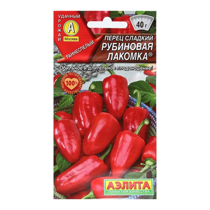 

Семена Перец сладкий "Рубиновая лакомка", 20 шт