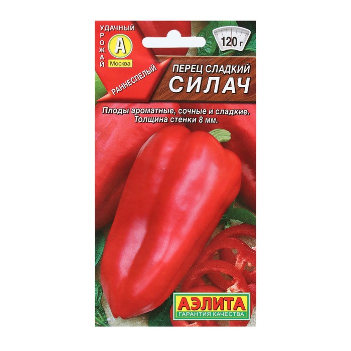 

Семена Перец сладкий "Силач", 0,2 г