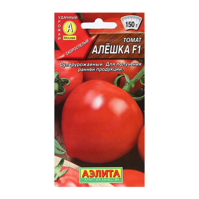 Семена Томат Алешка, F1, 10 шт семена овощей аэлита томат алешка f1 10 шт