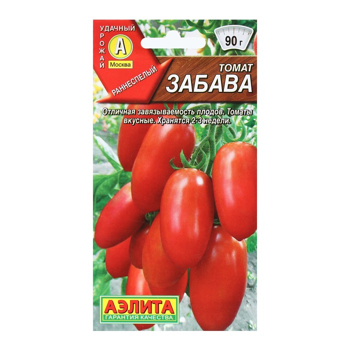 Семена Томат