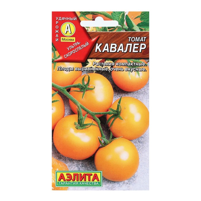 

Семена Томат "Кавалер", 0,1 г