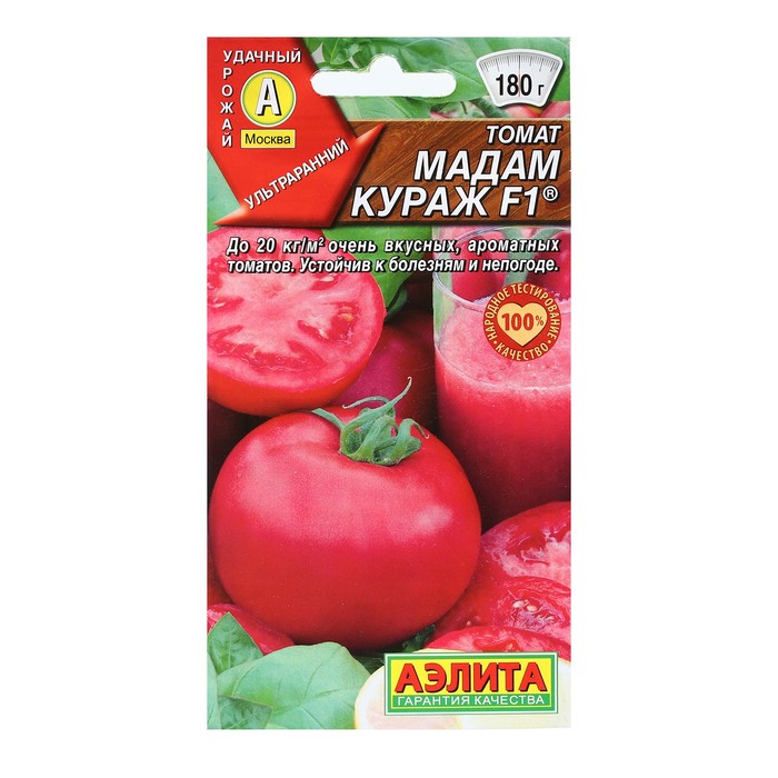 

Семена Томат "Мадам Кураж", F1, 15 шт