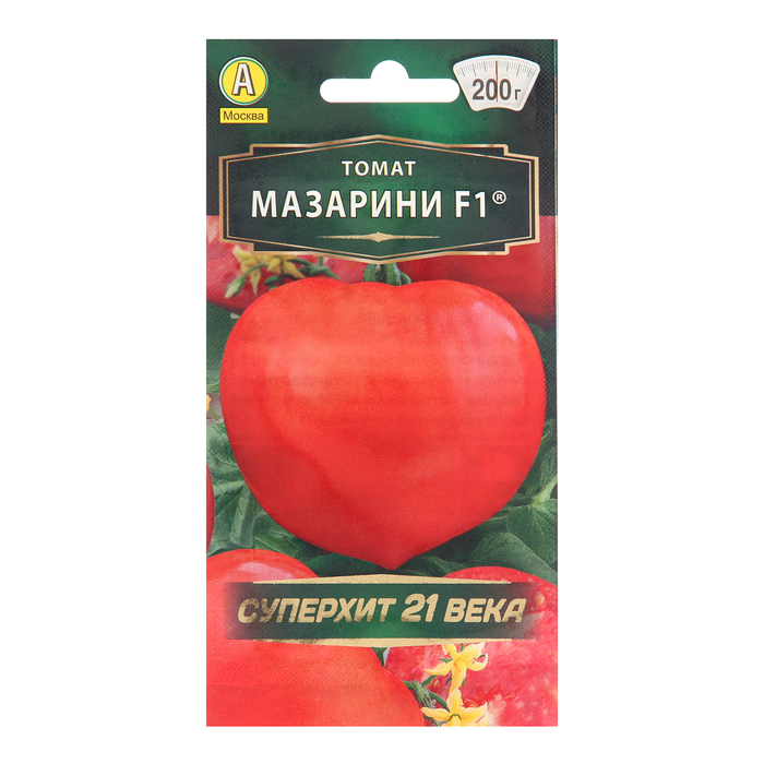 Семена Томат Мазарини, F1, 10 шт семена томат мазарини f1 10 шт