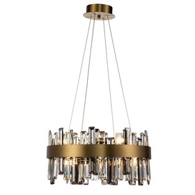 

Подвесной светильник Ritmo, 40Вт, E14, 50x50x29/100 см