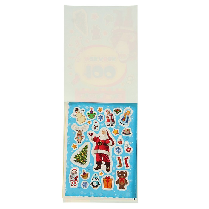 100 наклеек "Дед Мороз"