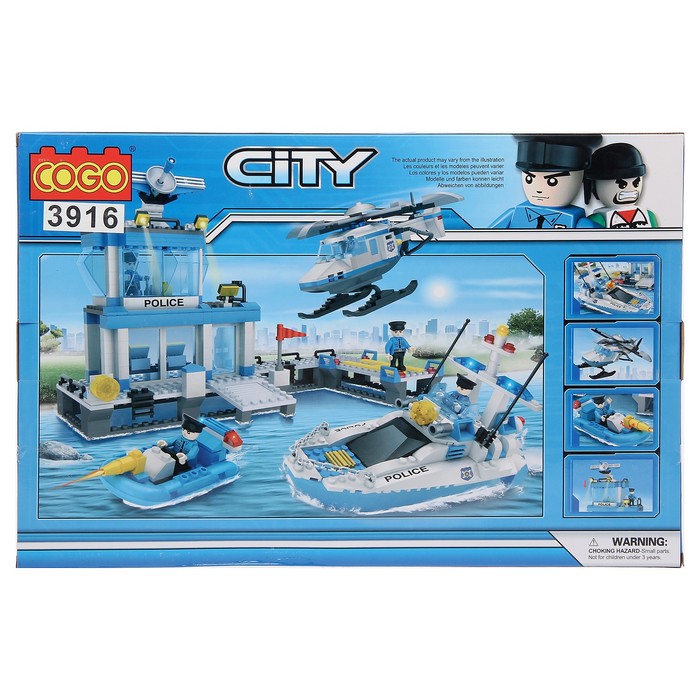 Конструктор «Полицейский участок в порту», 644 детали
