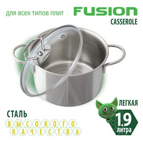 

Кастрюля Fusion SCS1901, 1.9 л, d=15.5 см, серебристая