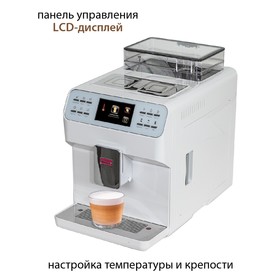 

Кофемашина Pioneer CMA009, автоматическая, 1500 Вт, 1.7 л, белая