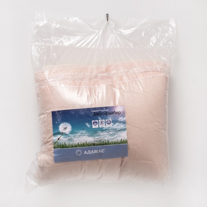 Комплект Адамас: одеяло 2 сп., 200гр/м2, подушка 50х70см (2шт.), однотонный чехол цвет микс