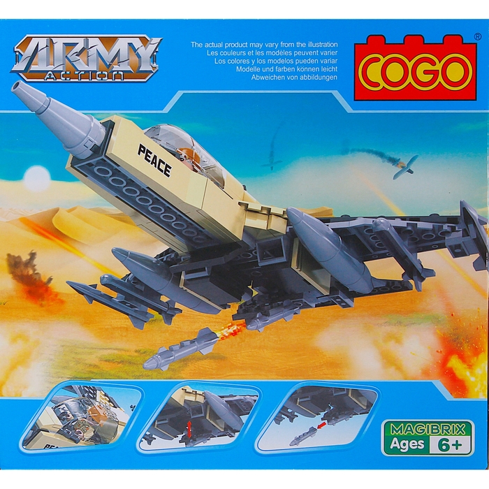 Конструктор Армия «Бомбардировщик», 208 деталей