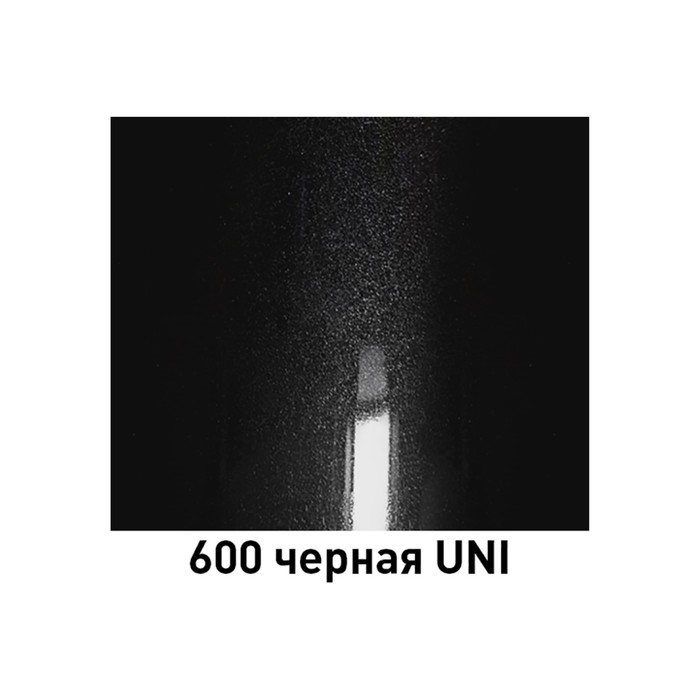 

Автоэмаль ARP металлик черная UNI, 520 мл