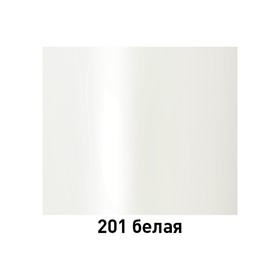 

Автоэмаль MOBIHEL 201 Белая, аэрозоль, 520 мл