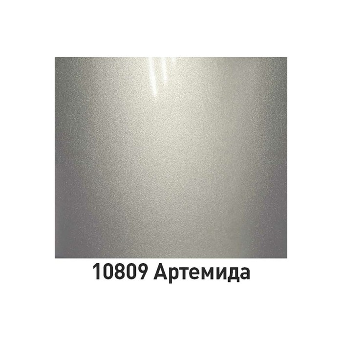 

Автоэмаль MOBIHEL металлик 10809 АРТЕМИДА, 1 л