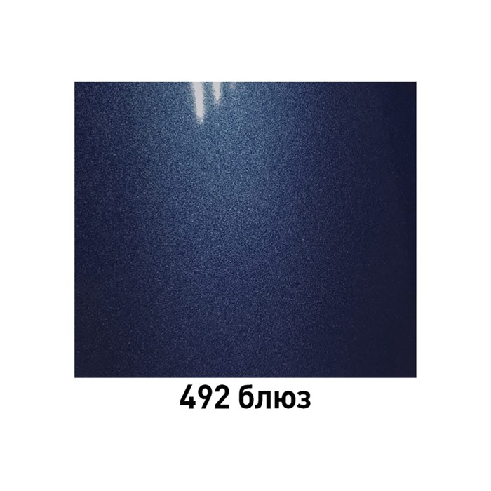 

Автоэмаль MOBIHEL металлик 492 БЛЮЗ, 1 л