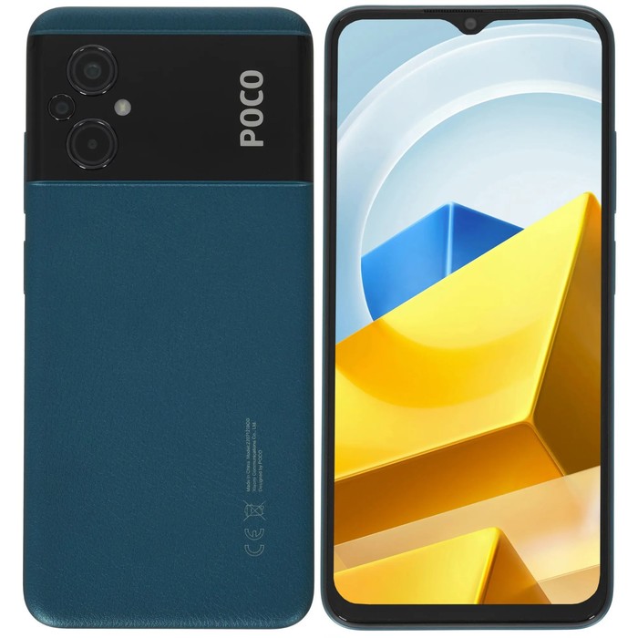 

Смартфон Xiaomi POCO M5 NFC RU, 6.58'', IPS, 4 Гб, 128 Гб, 50 Мп, 5 Мп, 5000мАч, зеленый