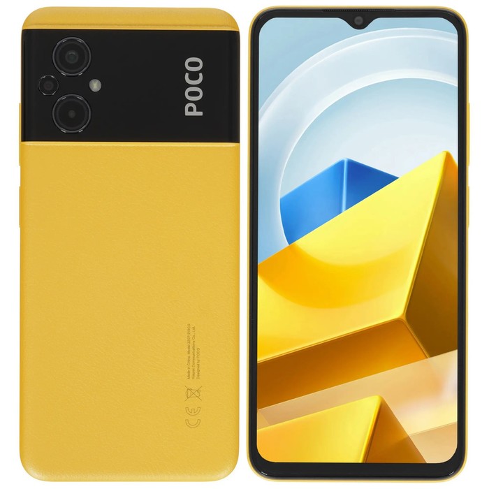 

Смартфон Xiaomi POCO M5 NFC RU, 6.58'', IPS, 4 Гб, 128 Гб, 50 Мп, 5 Мп, 5000мАч, желтый