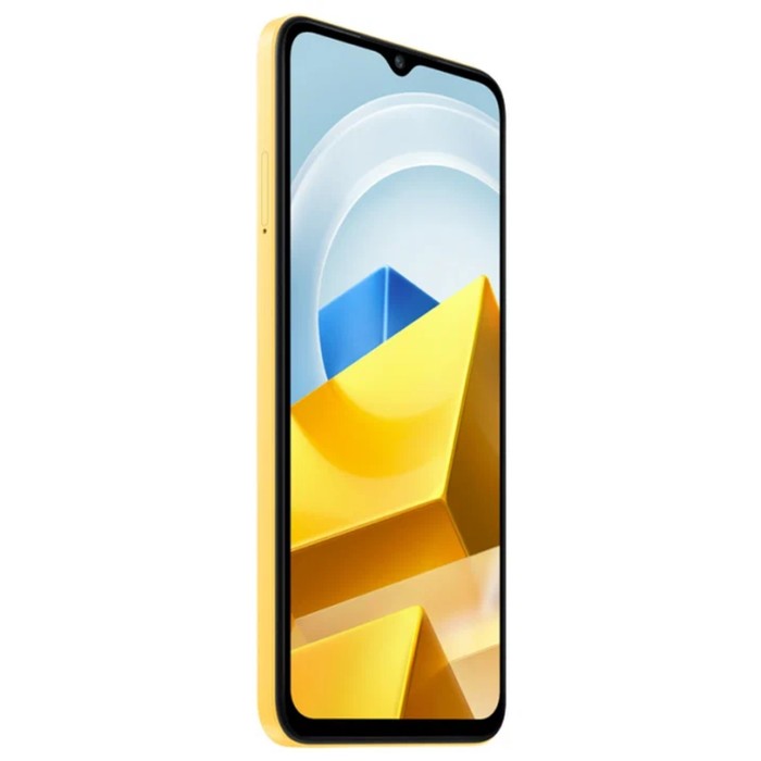 фото Смартфон xiaomi poco m5 nfc ru, 6.58'', ips, 4 гб, 128 гб, 50 мп, 5 мп, 5000мач, желтый