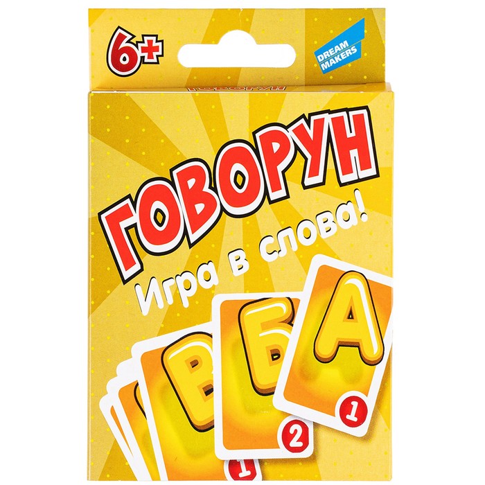 Настольная игра «Говорун. New»