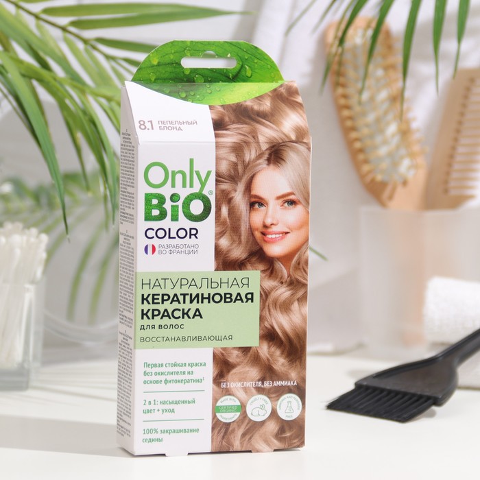 

Краска для волос кератиновая Only Bio Color пепельный блонд, 50 мл