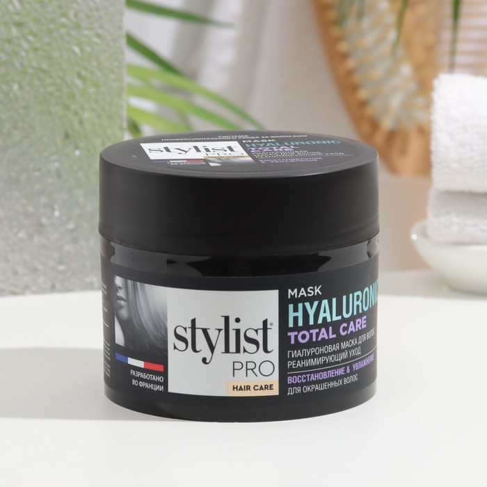 Маска для волос STYLIST PRO hair care гиалуроновая, реанимирующий уход, 220 мл