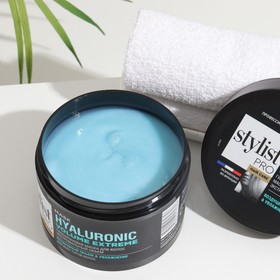 

Маска для волос STYLIST PRO hair care гиалуроновая, экстремальный объем, 220 мл