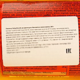 

Печенье Feiny Biscuits из хрустящего бисквита и какао-крема, 180 г