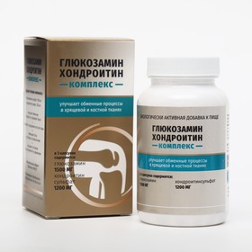 Глюкозамин хондроитин комплекс100 капсул, 910 мг