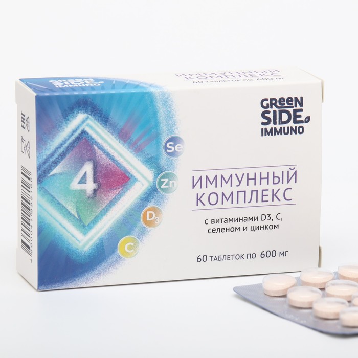 

Иммунный комплекс 4 с витаминами D3, селеном и цинком, 60 таблеток, 600 мг