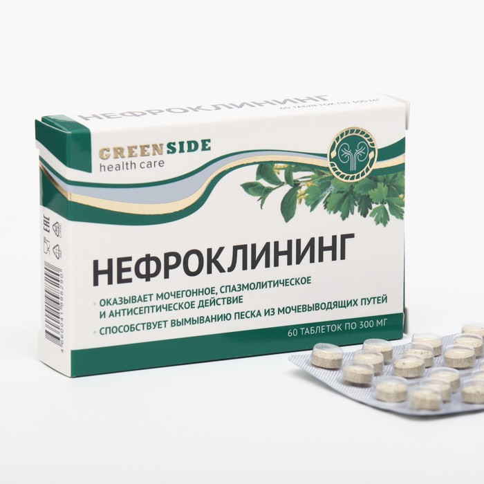 

Нефроклининг, 60 таблеток, 300 мг