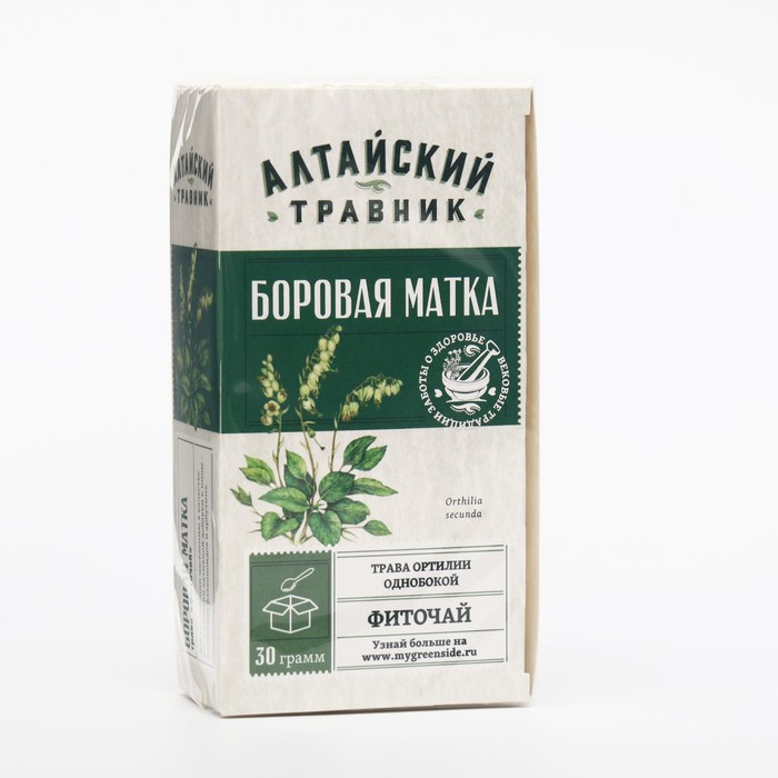 

Боровая матка (ортилия однобокая), трава, 30 г в инд.уп.