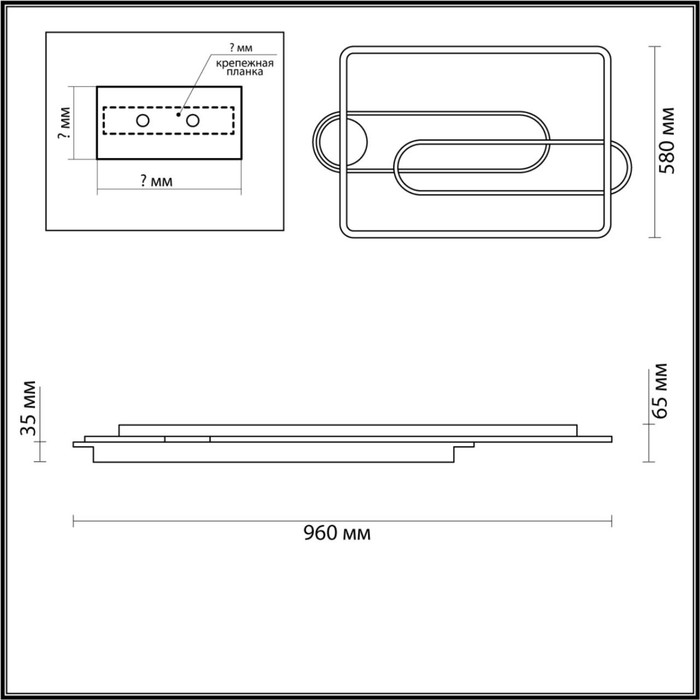 

Люстра потолочная Shioto 110W LED 6,5x58 см