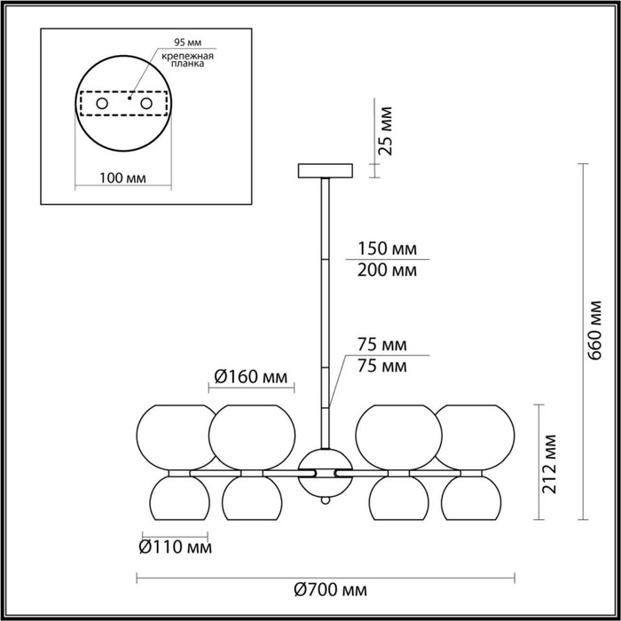 

Люстра Changi 6+6x40W E14/G9 66x66 см