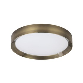

Настенно-потолочный светильник Lunor 45W LED 8x8 см