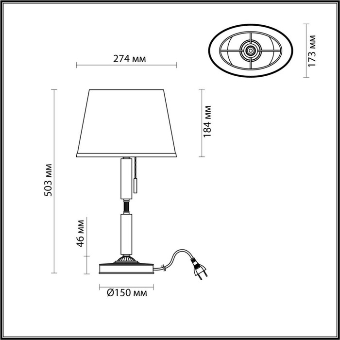 Настольная лампа London 1x60W E27 50,3x17,3 см