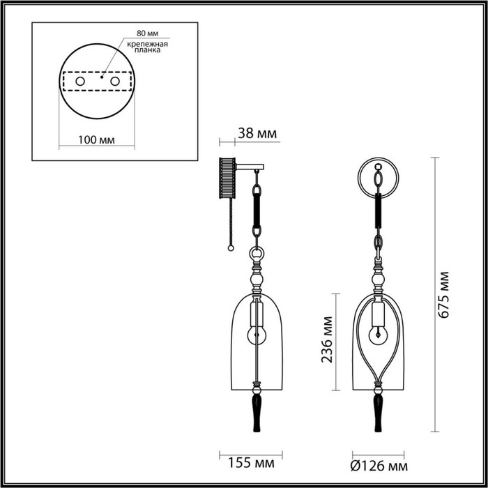 

Настенный светильник Bell 1x40W E14 67,5x12,6 см