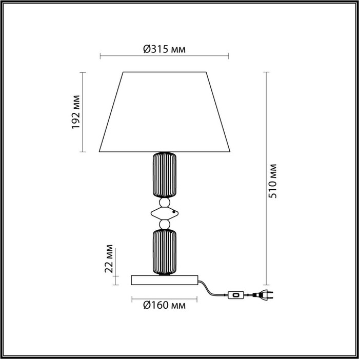 Настольная лампа Candy 1x60W E27 51x31,5 см