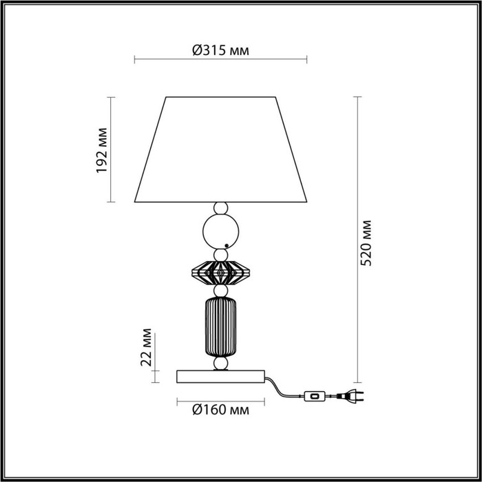 Настольная лампа Candy 1x60W E27 52x31,5 см