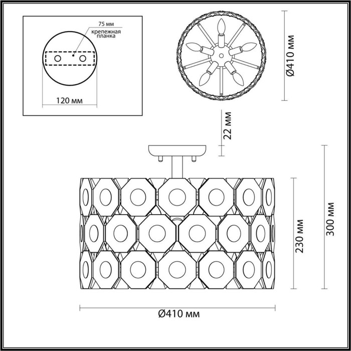 

Люстра Tokata 5x40W E14 30x30 см