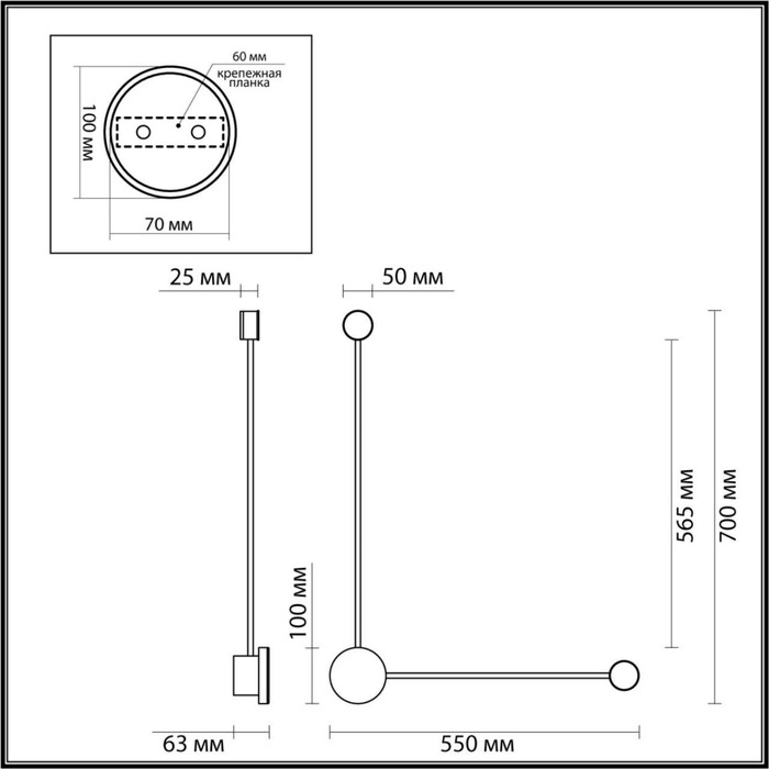 

Настенный светильник Gent 1x10W LED 6,3x55 см