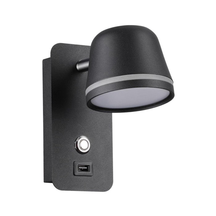 

Настенный светильник Banks 1x5W LED 15x8,5 см