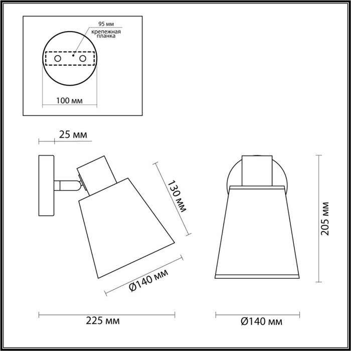 

Бра с выключателем Gretchen 40W E14 20,5x14 см