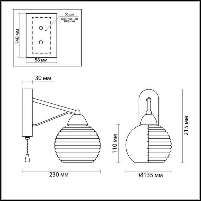 

Бра с выключателем Patty 60W E27 21,5x13,5 см