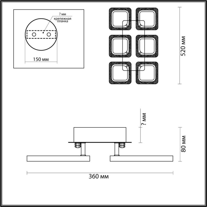 

Люстра потолочная Hunter 96W LED 8x52 см