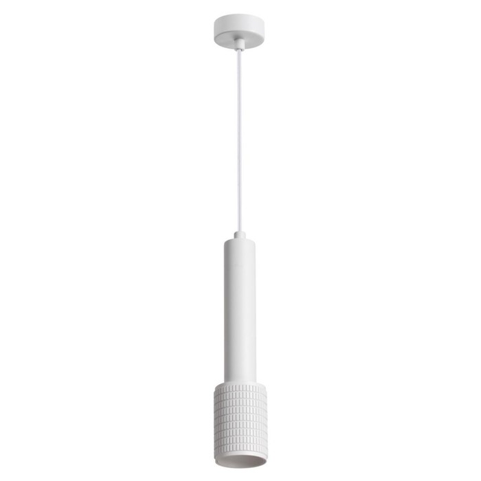 Подвесной светильник Mehari 10W GU10 LED 27,4x27,4 см